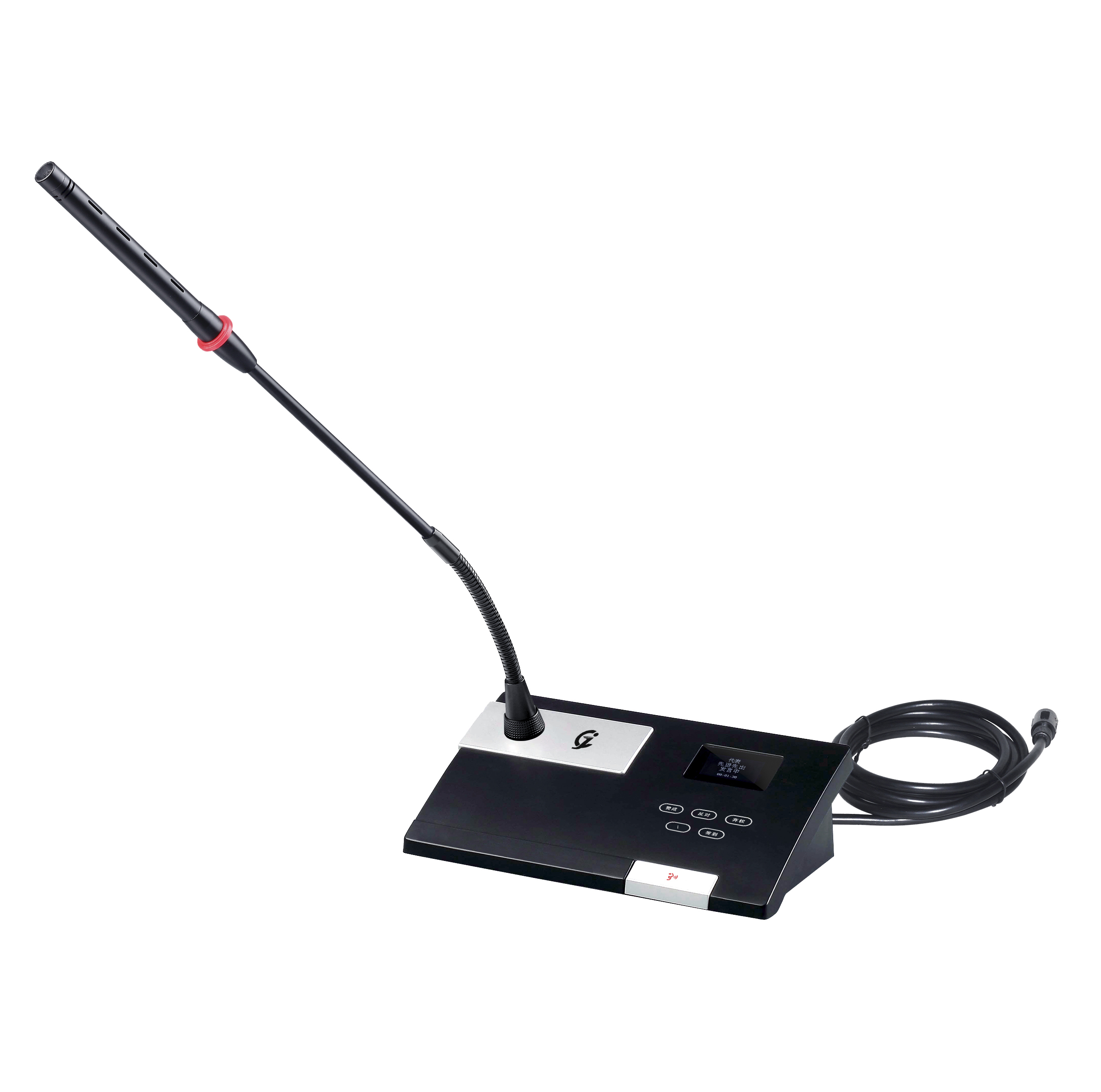 表決、視像、討論型主席/代表單元